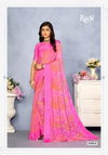 Cherry 37 By Ruchi Soft Chiffon Printed Daily Wear Sarees Wholesale Shop In Surat
